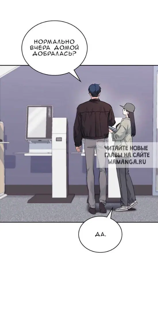 Page 76.000