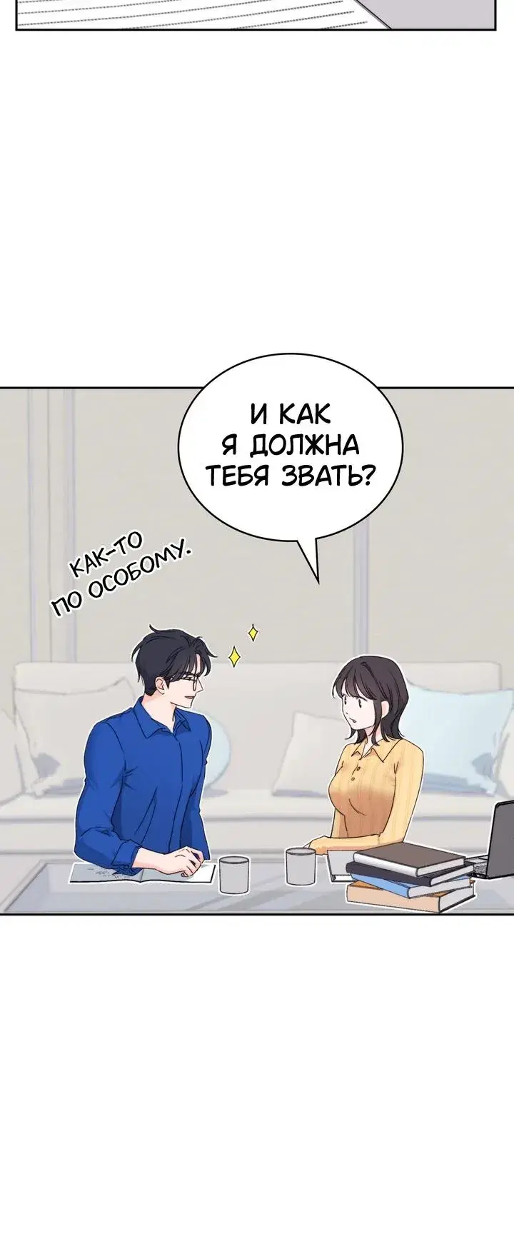 Page 7.001