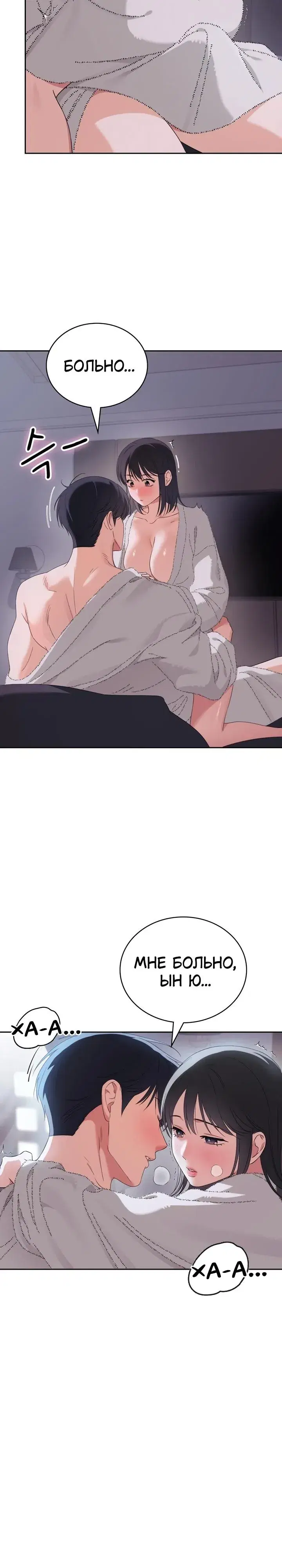 Page 7.001
