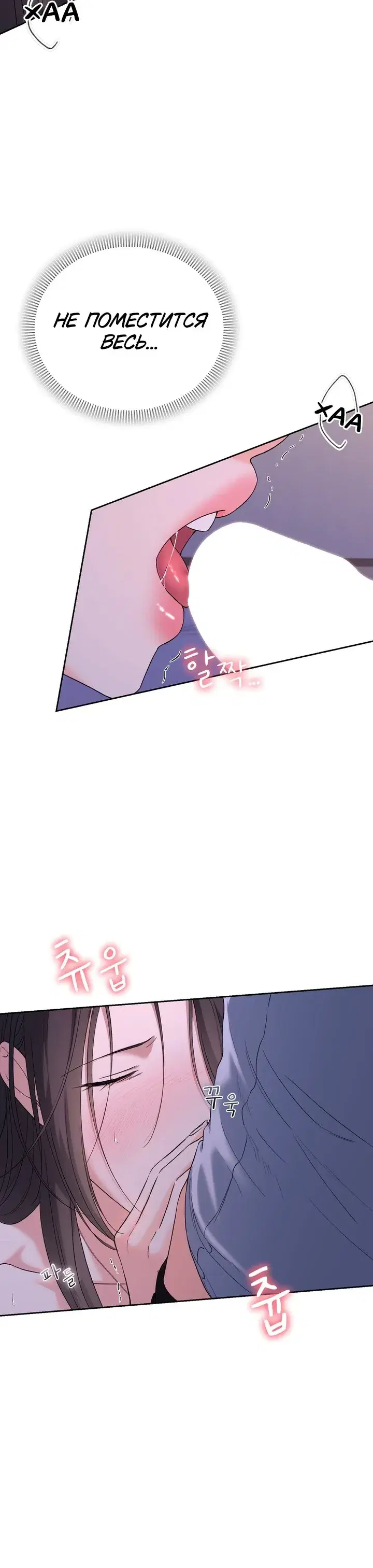 Page 7.001