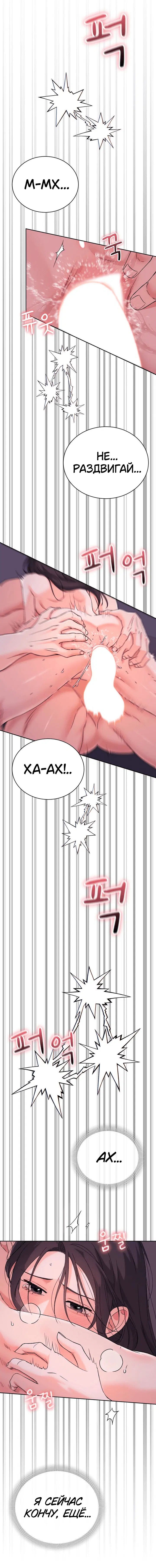 Page 7.001
