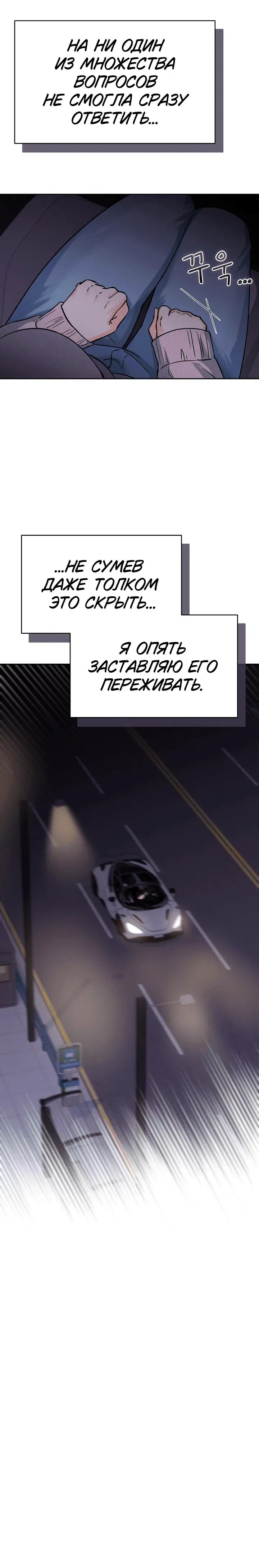 Page 7.001