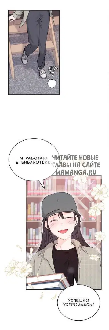 Page 72.000
