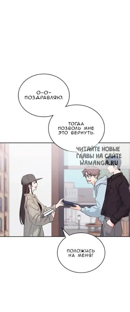Page 73.000