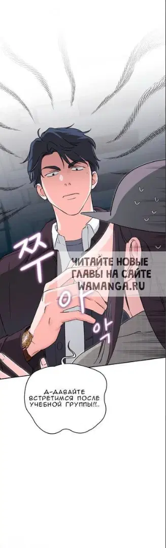 Page 85.000