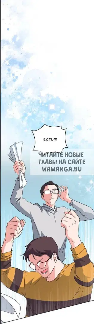 Page 86.000