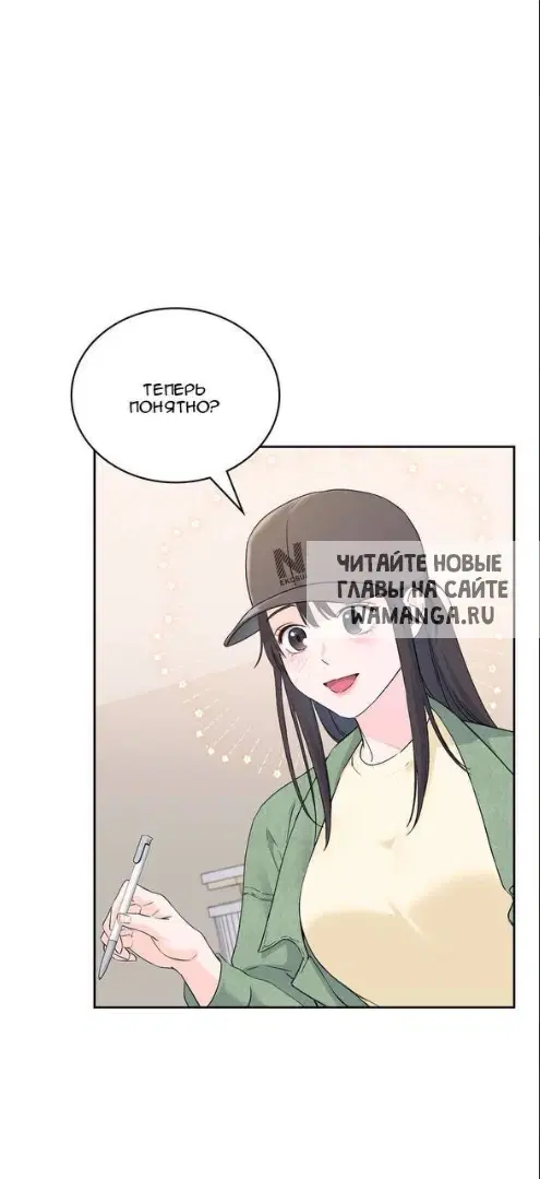 Page 87.000