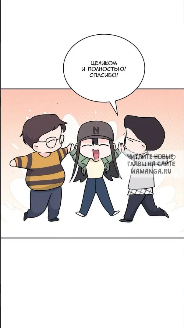 Page 88.000