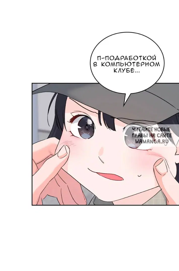 Page 81.000