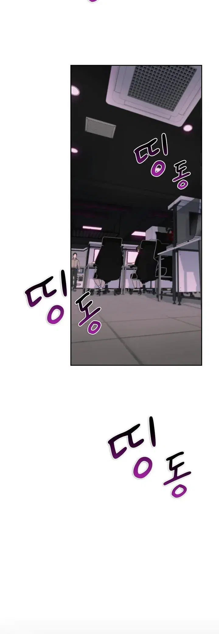 Page 8.001