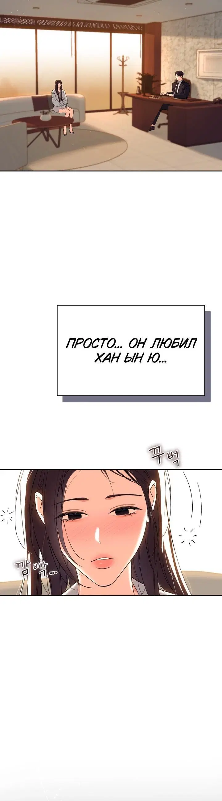 Page 8.001