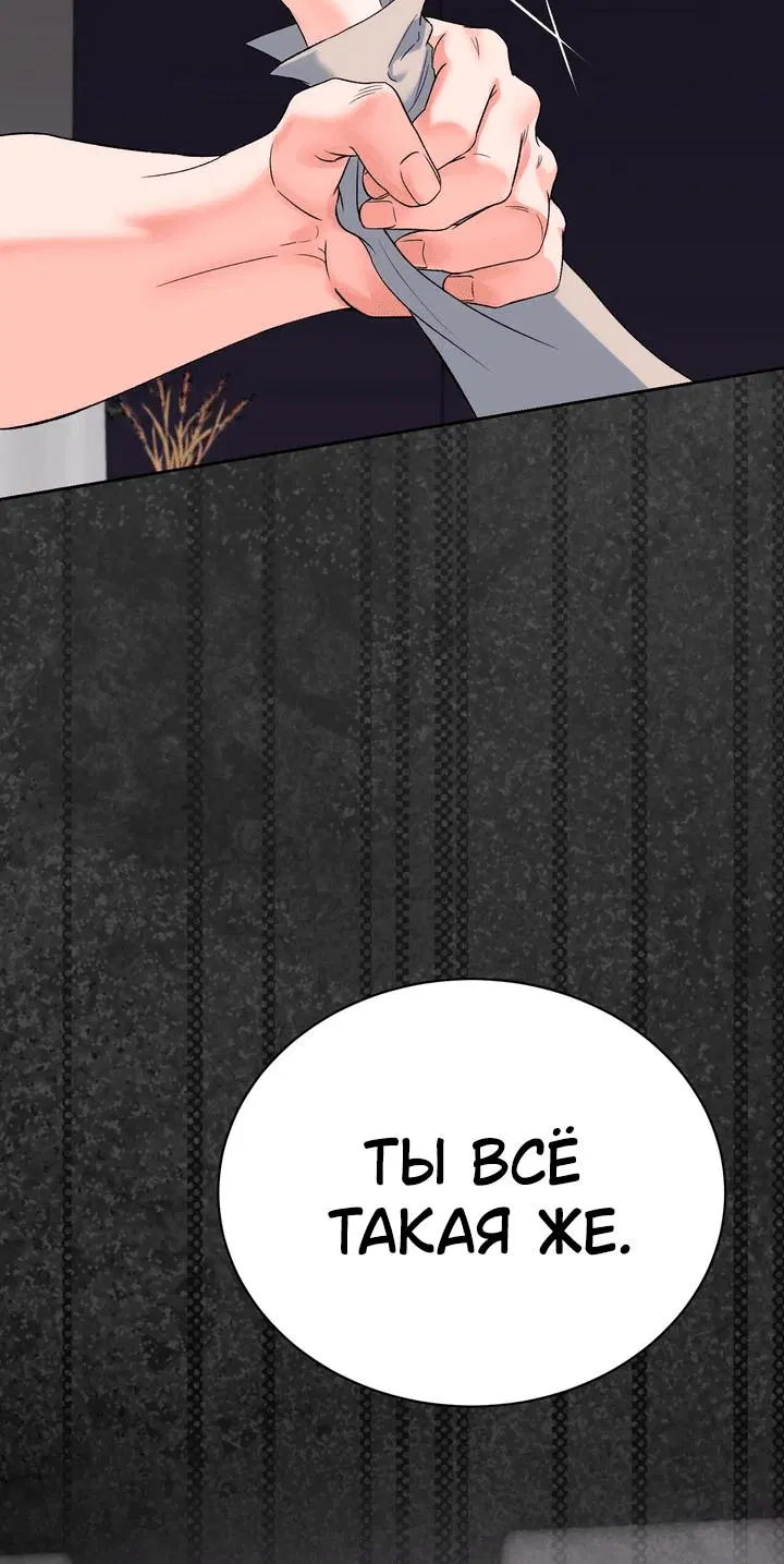 Page 8.001