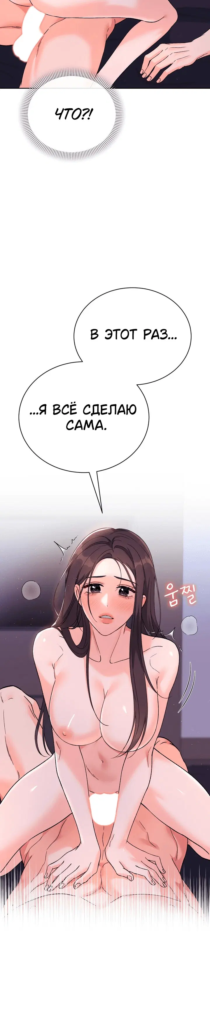 Page 8.001