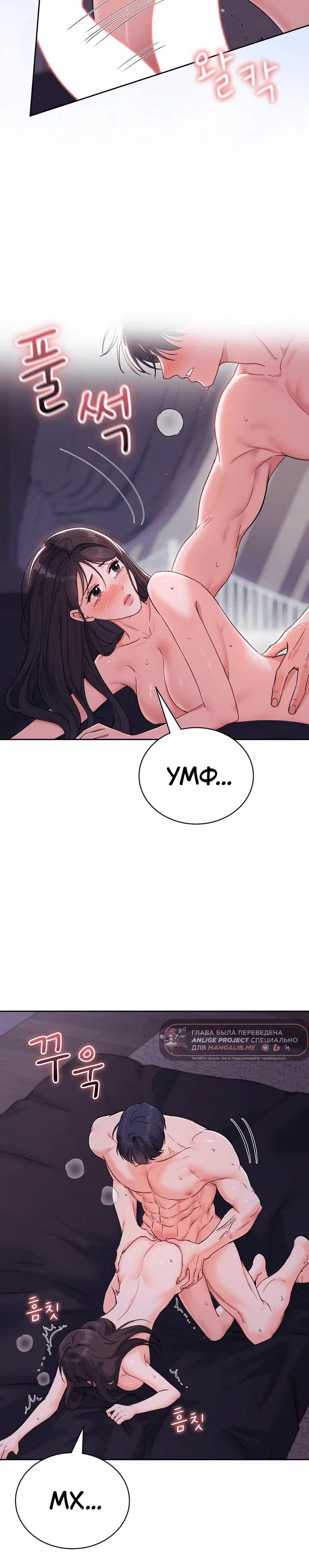 Page 8.001