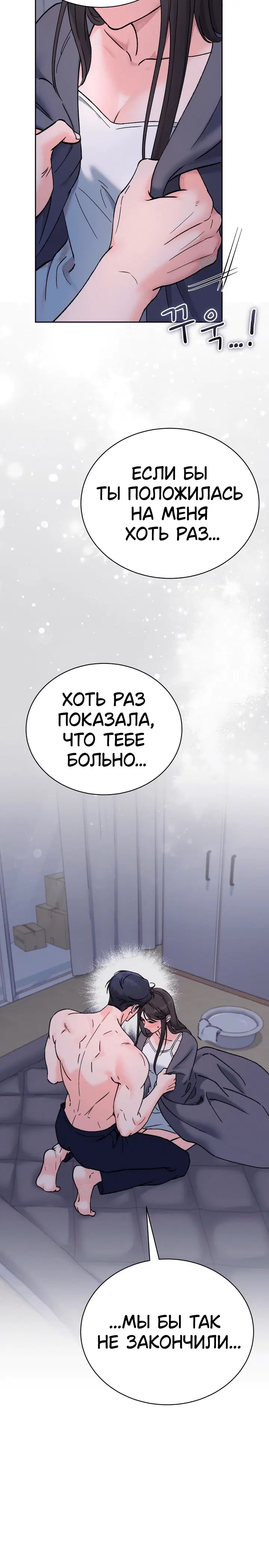 Page 8.001