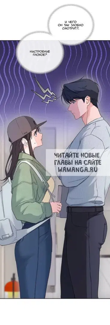 Page 94.000