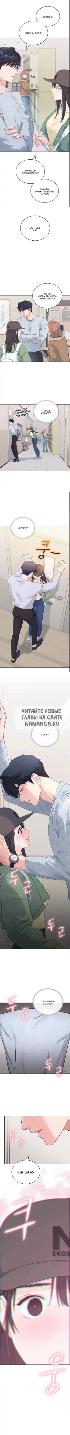 Page 99.000
