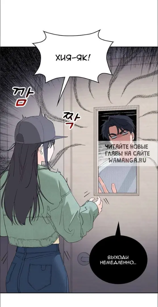 Page 91.000