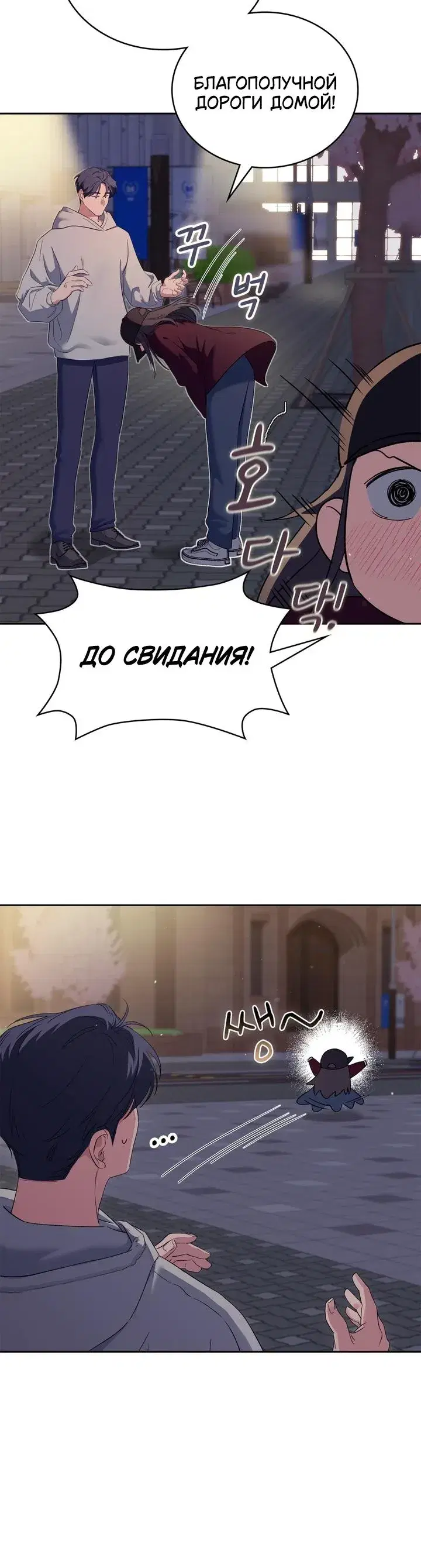 Page 9.001
