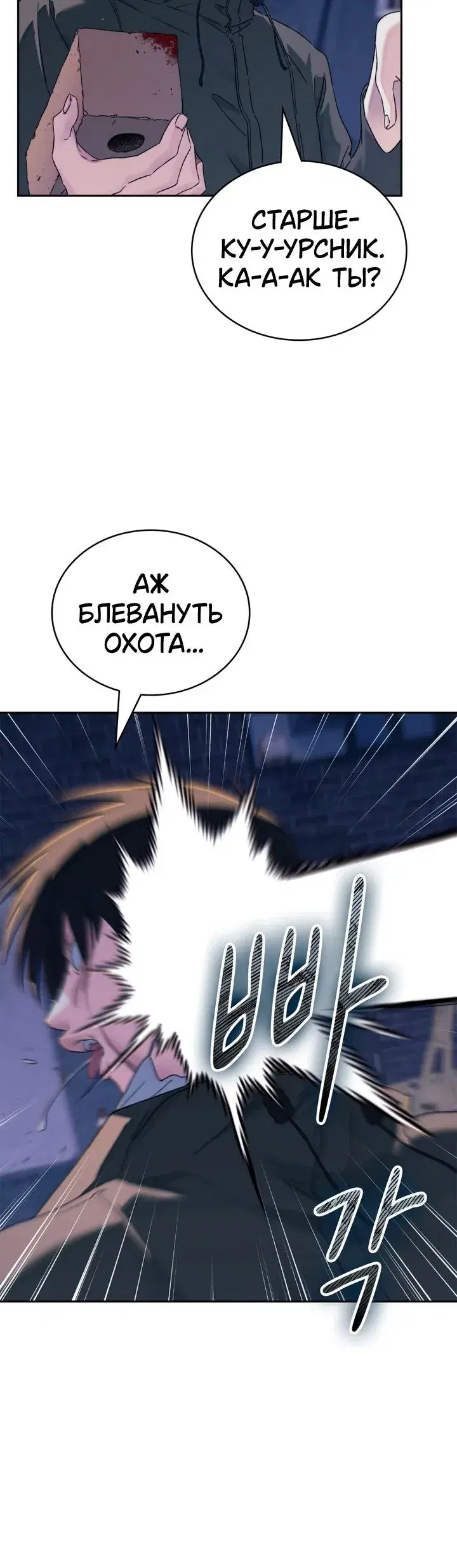 Page 9.001
