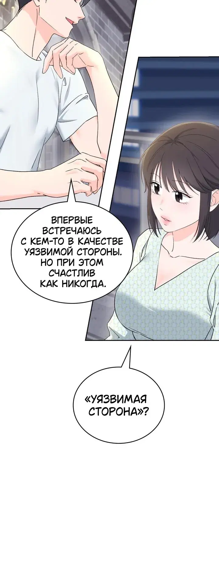 Page 9.001