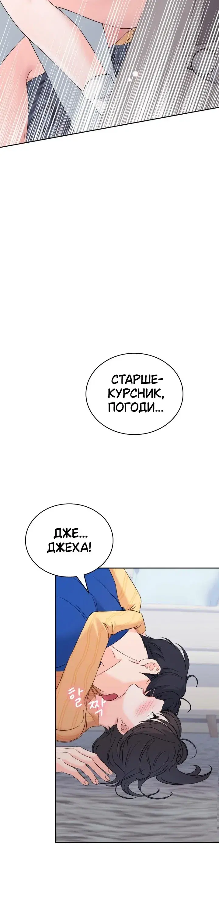 Page 9.001