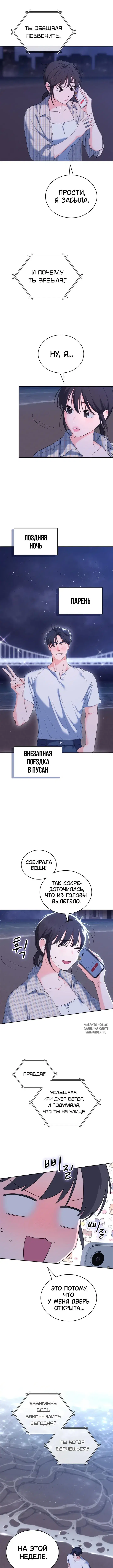 Page 9.000