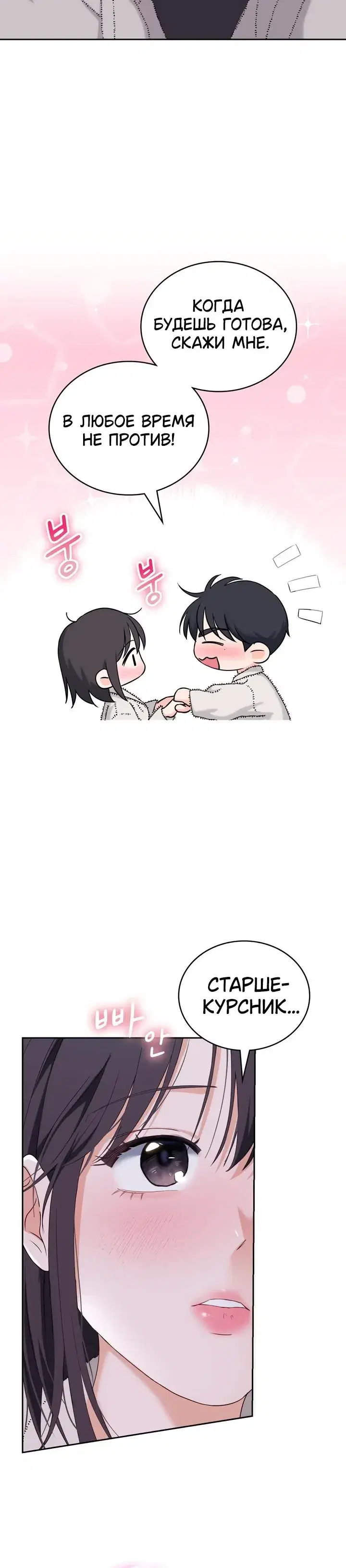 Page 9.001