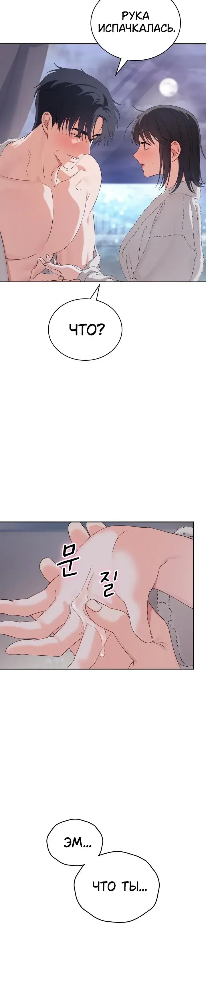Page 9.001