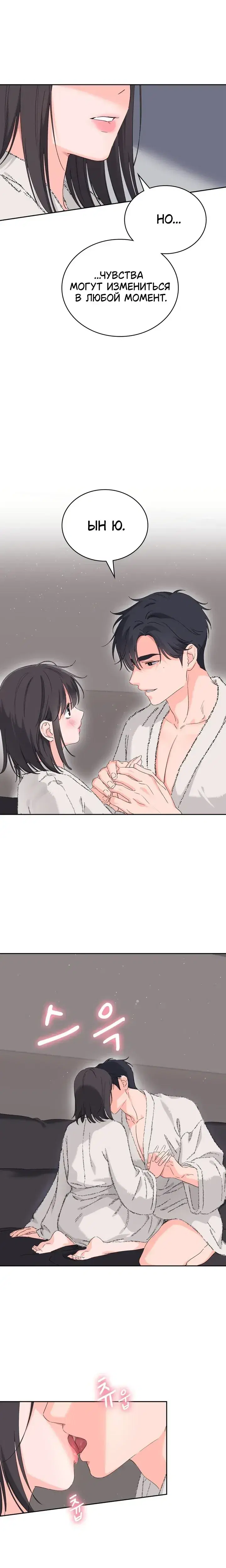 Page 9.001