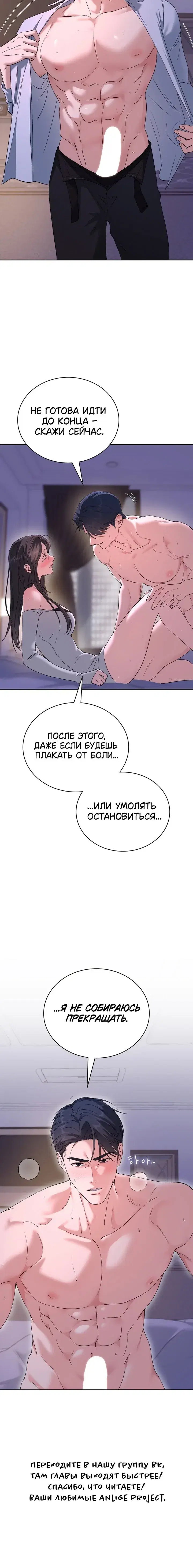 Page 9.001