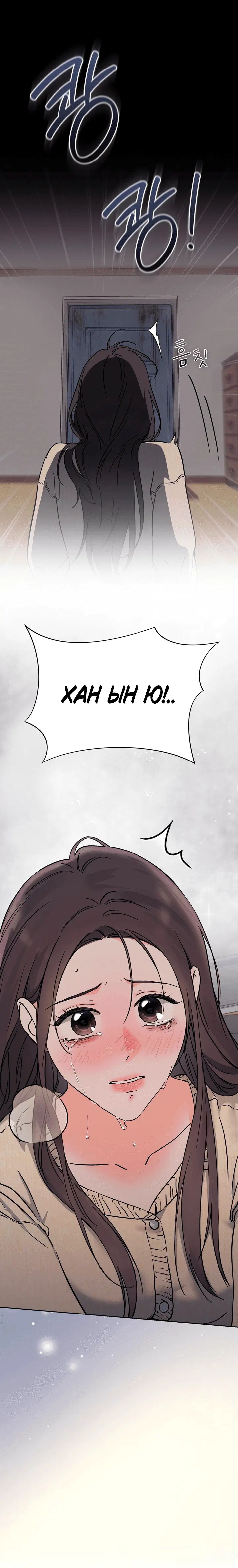 Page 9.002