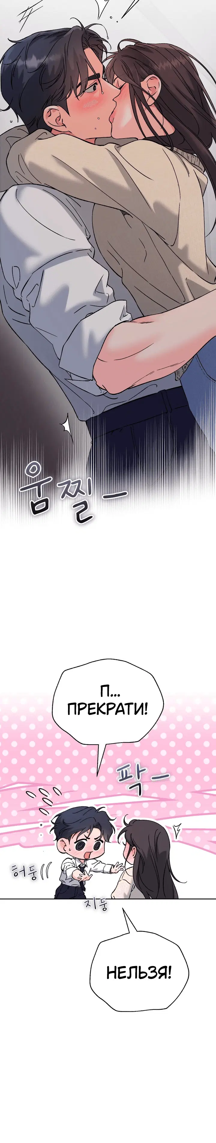 Page 9.001