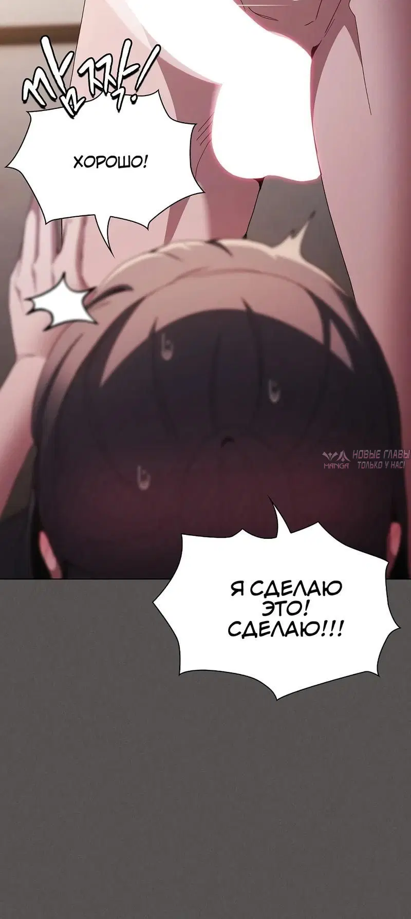 Page 4.002