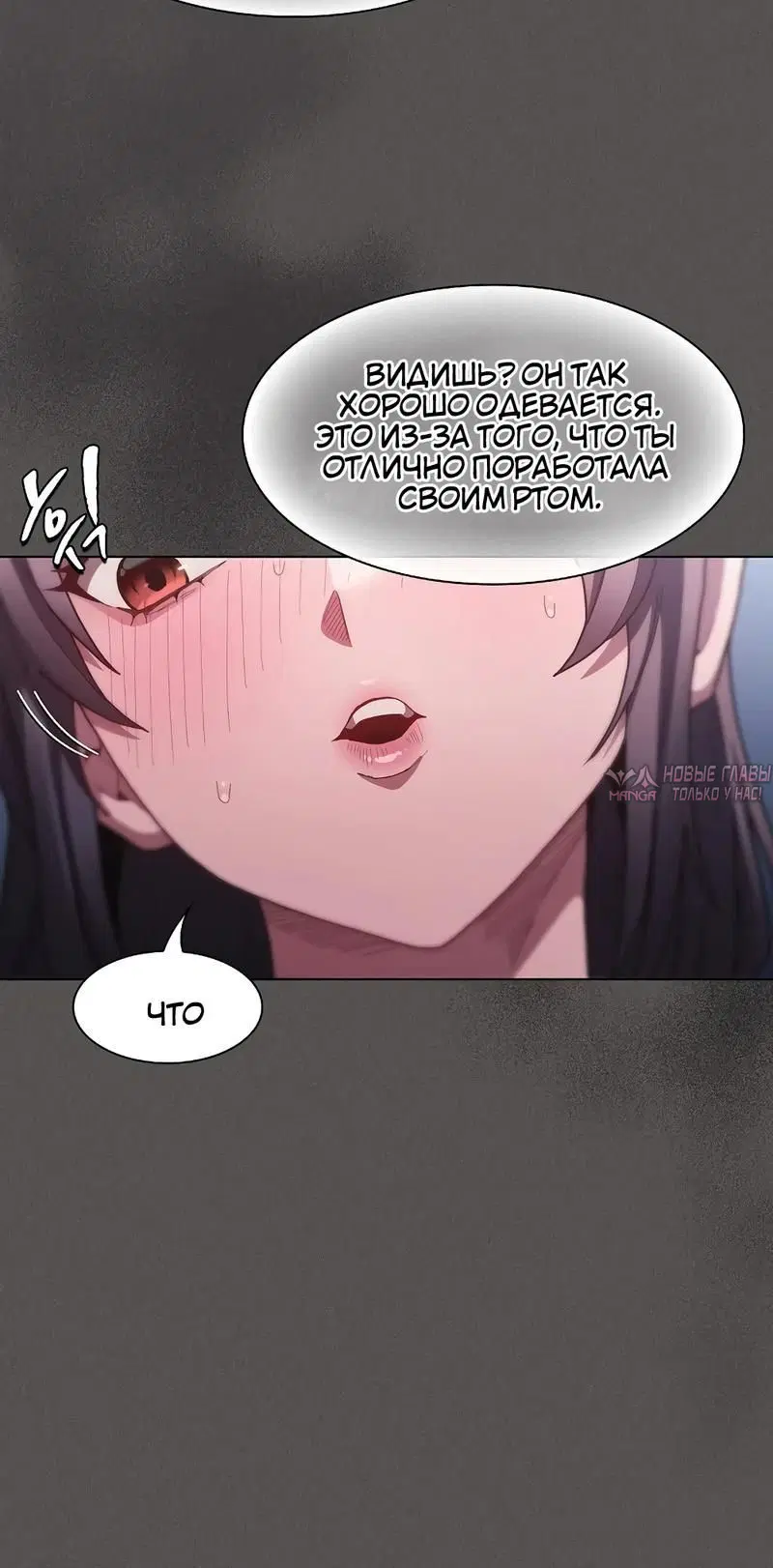 Page 4.002