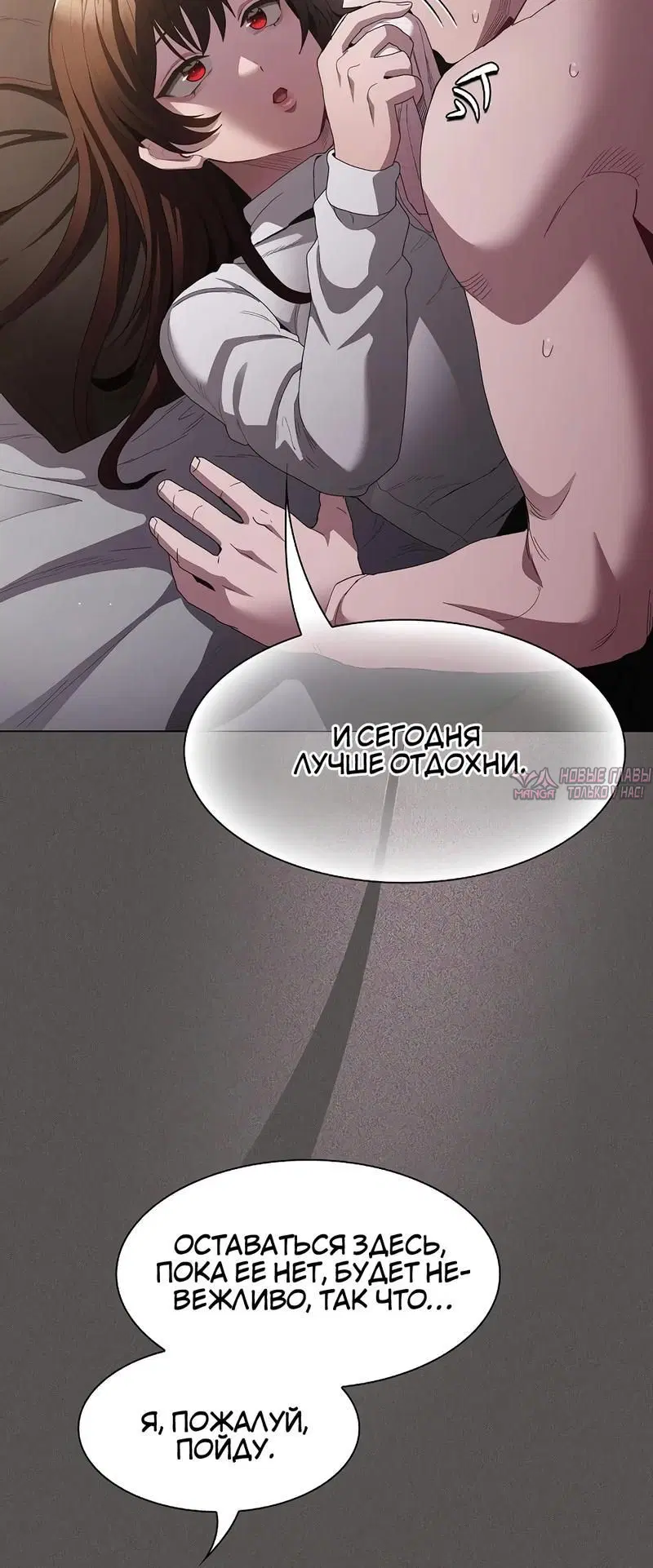 Page 4.002