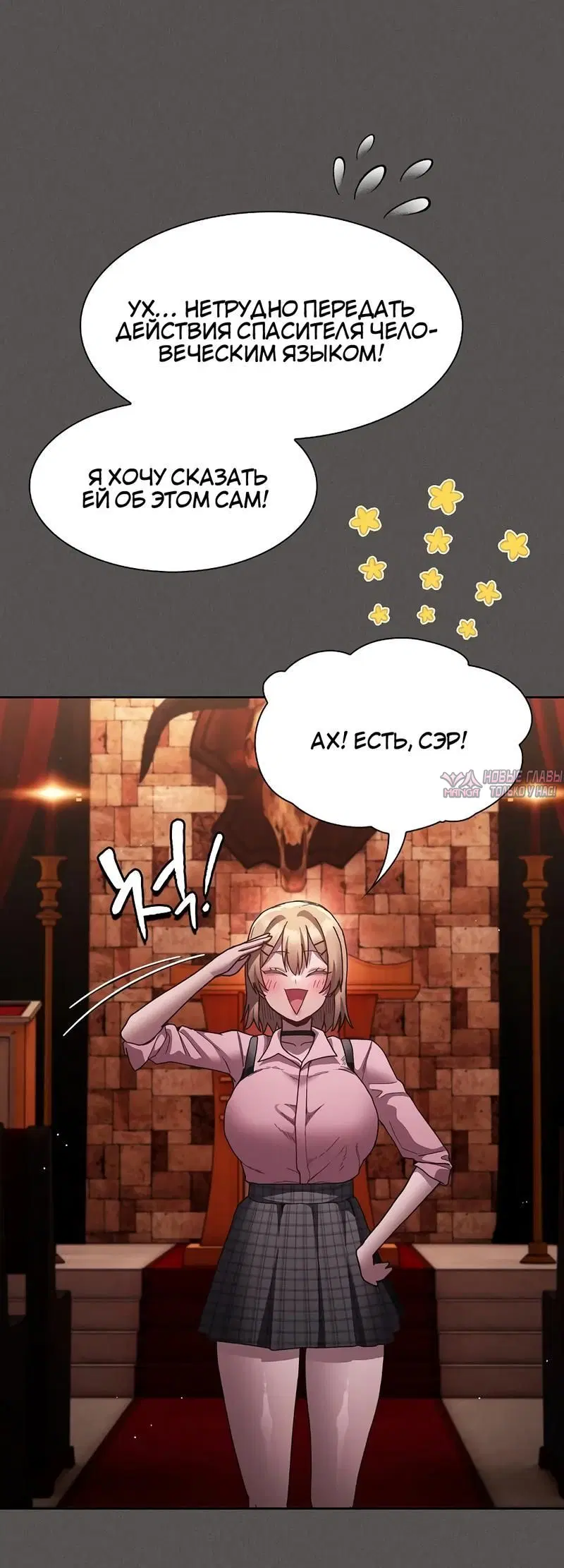 Page 4.002