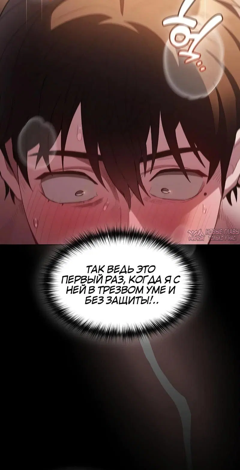 Page 4.002