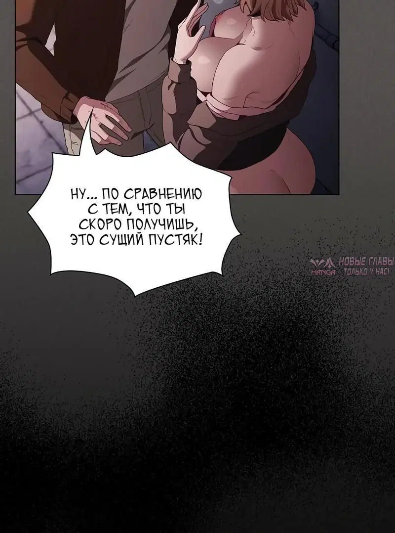 Page 4.002