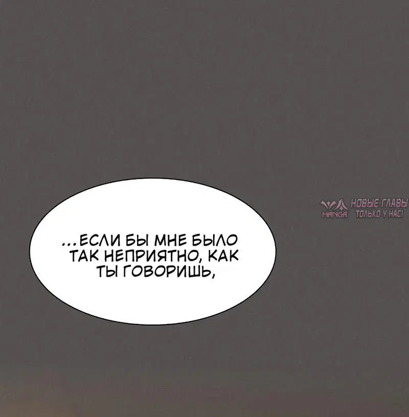 Page 4.002