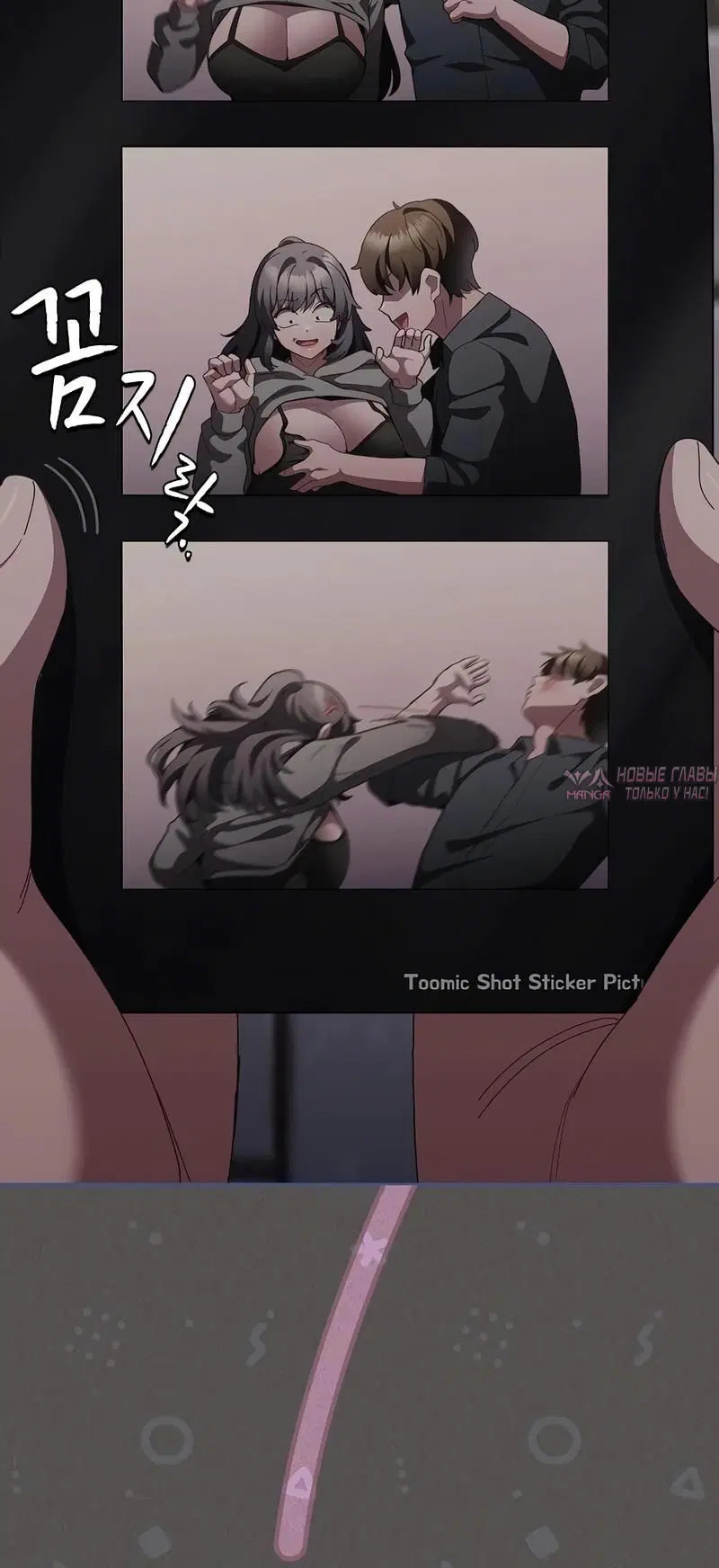 Page 4.002