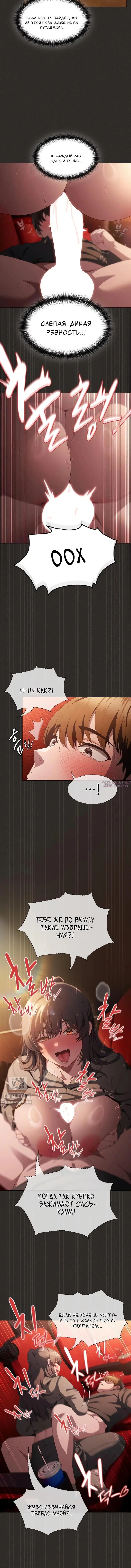 Page 4.001