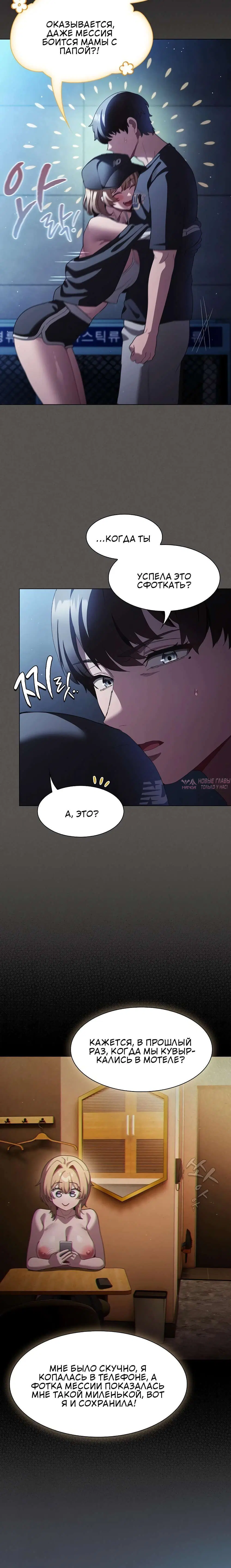 Page 4.002