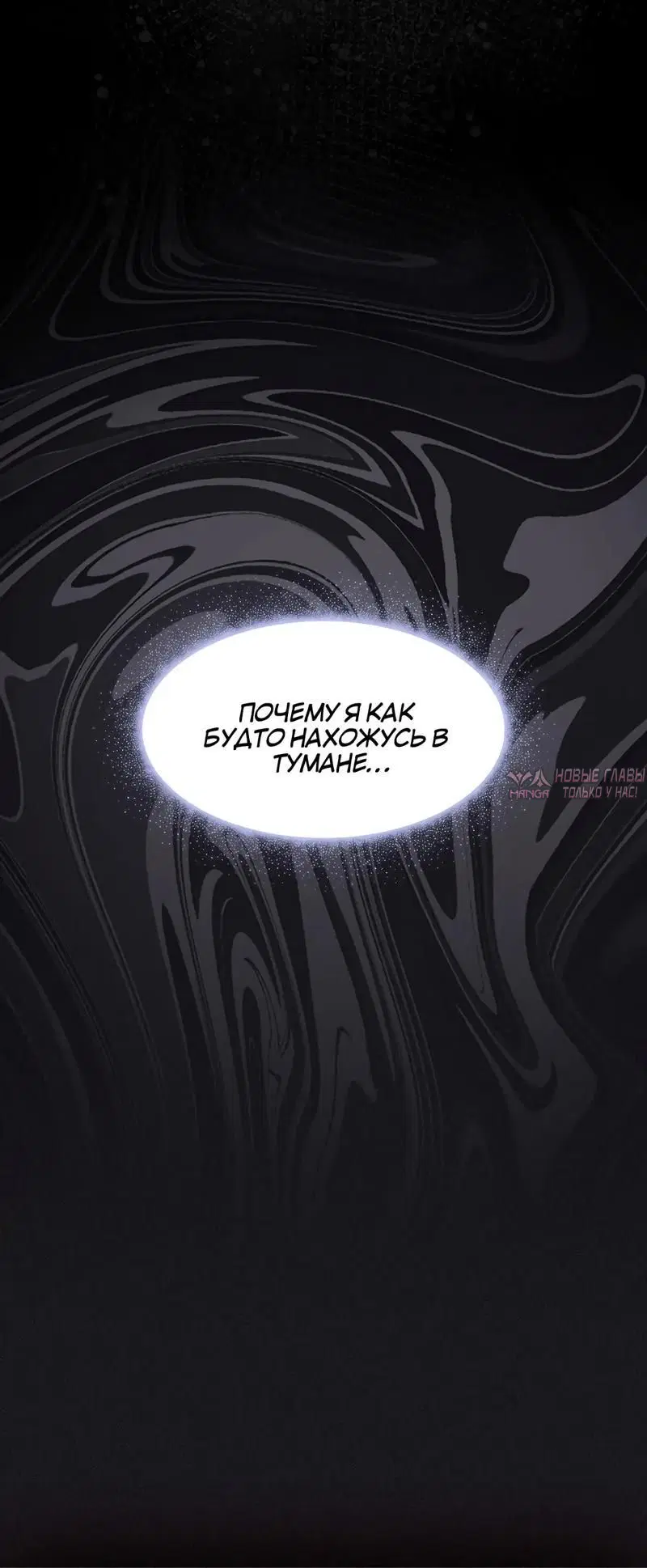 Page 5.002