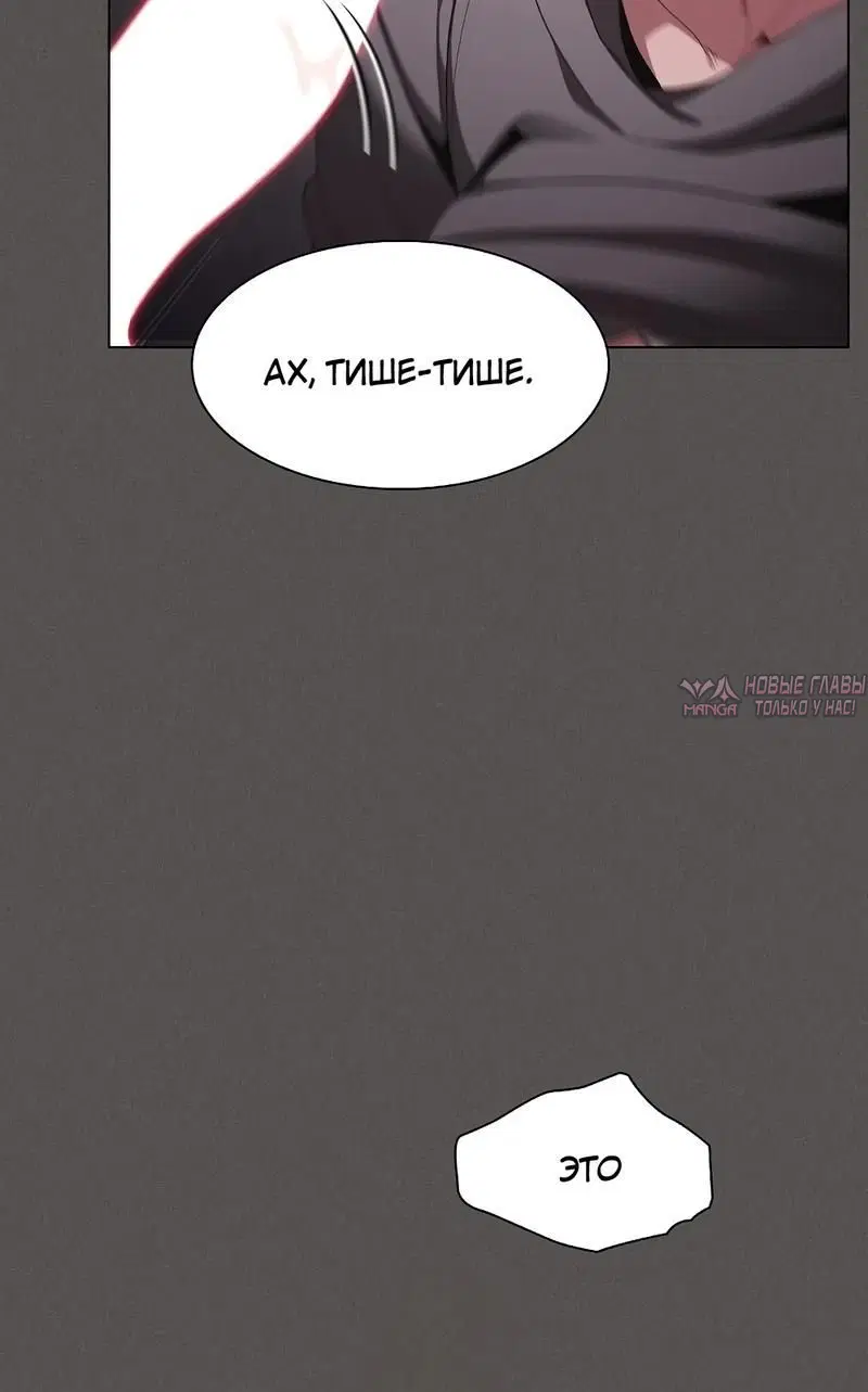 Page 5.002