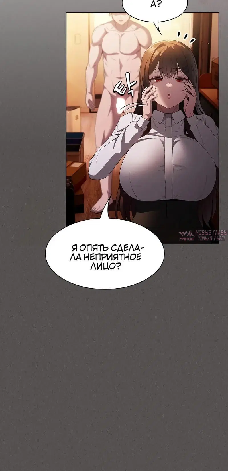 Page 5.002