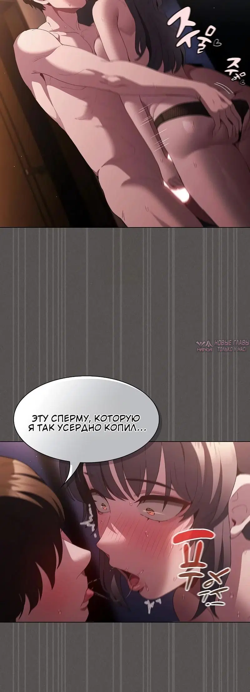 Page 5.002