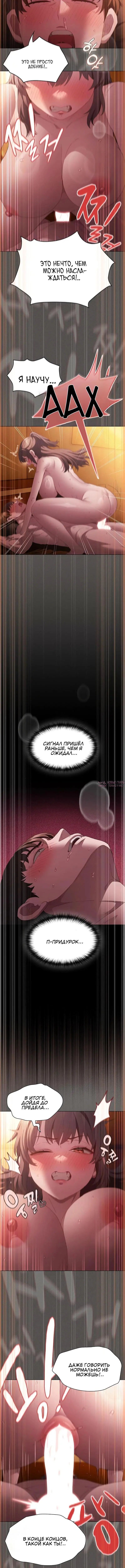 Page 5.002