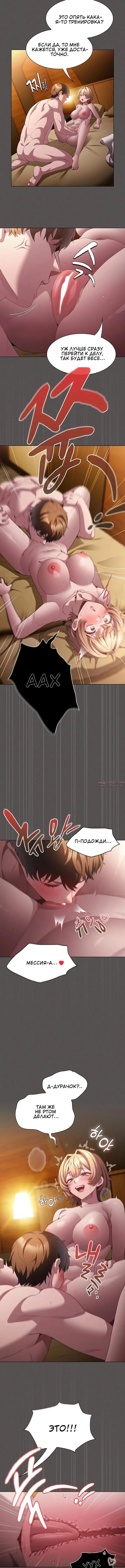 Page 5.001