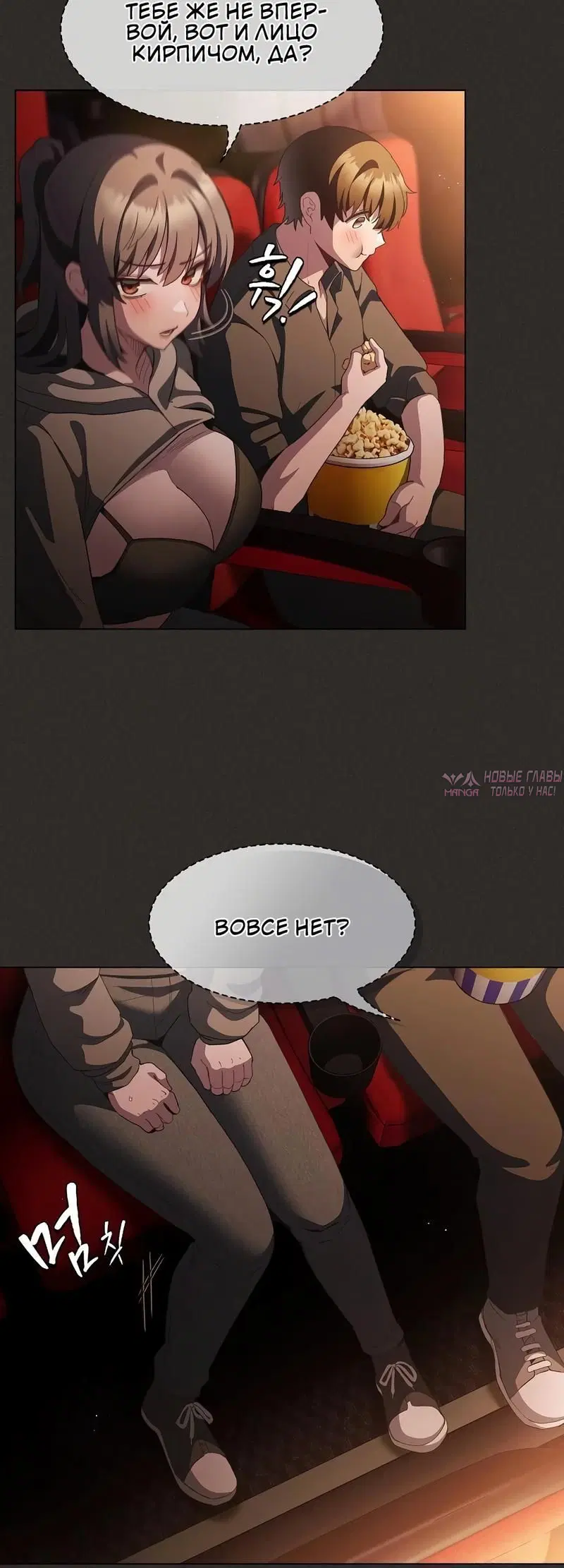 Page 5.002